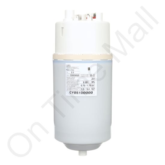 Carel CY0S1D0000 Steam Cylinder