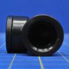 Carel 1309920AXX Plastic Fitting