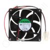 Carel UUKFF00000 Front Fan